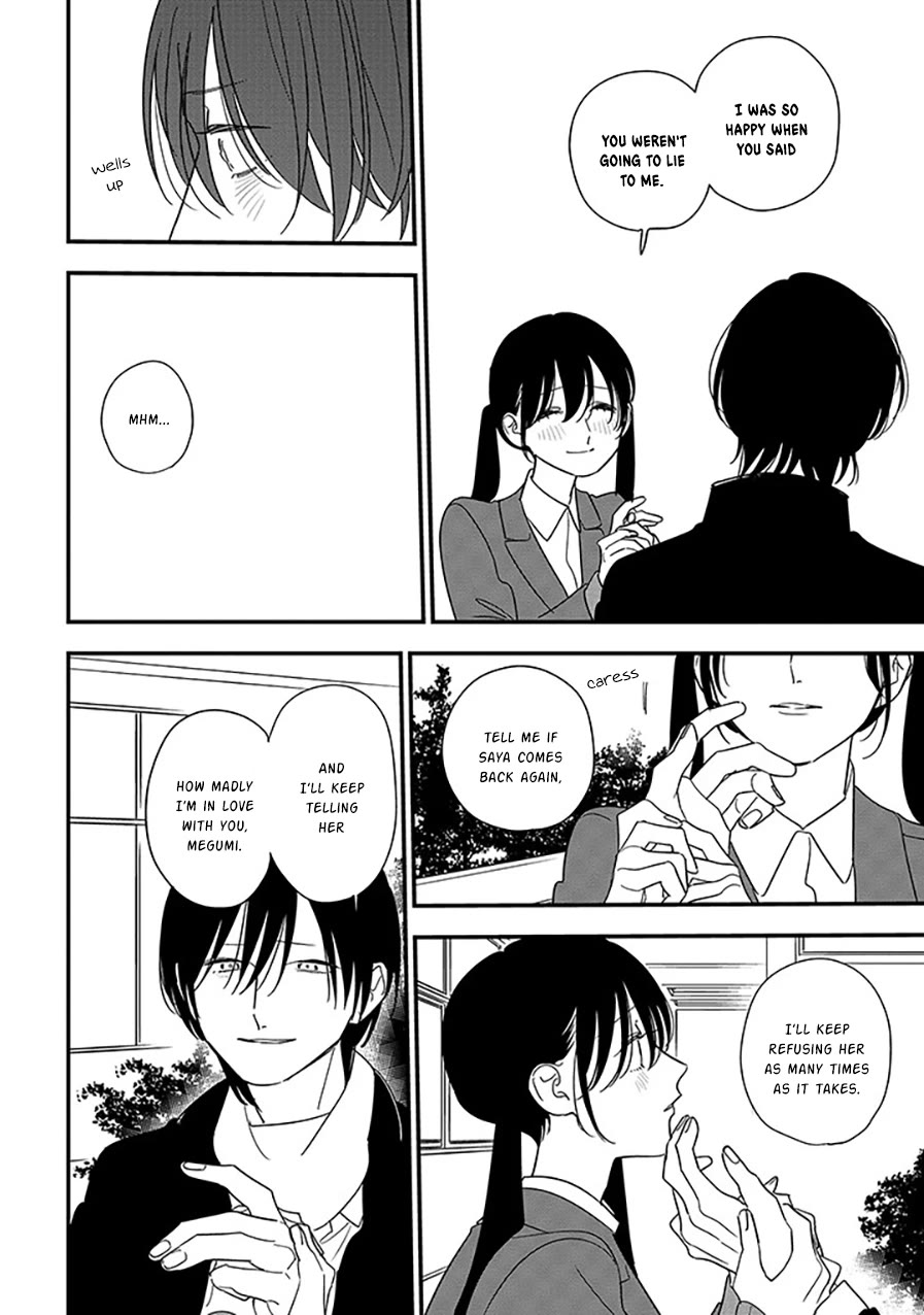 Soushi Souai (Liberum) Chapter 98.2 page 8 - Chapter 98.2: Wakamatsu Soushi (2)