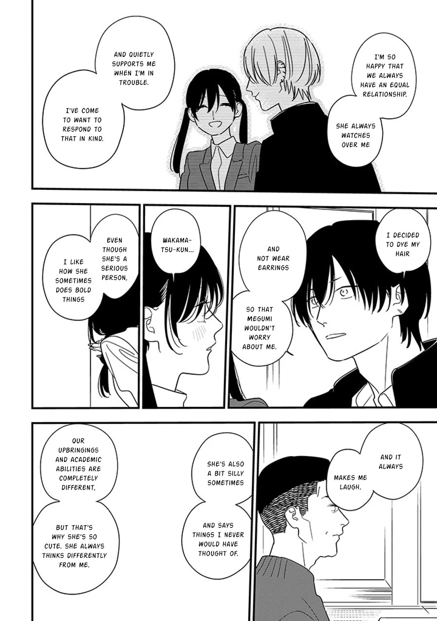 Soushi Souai (Liberum) Chapter 99.1 page 10 - Chapter 99.1: Soushi's Love Story (1)