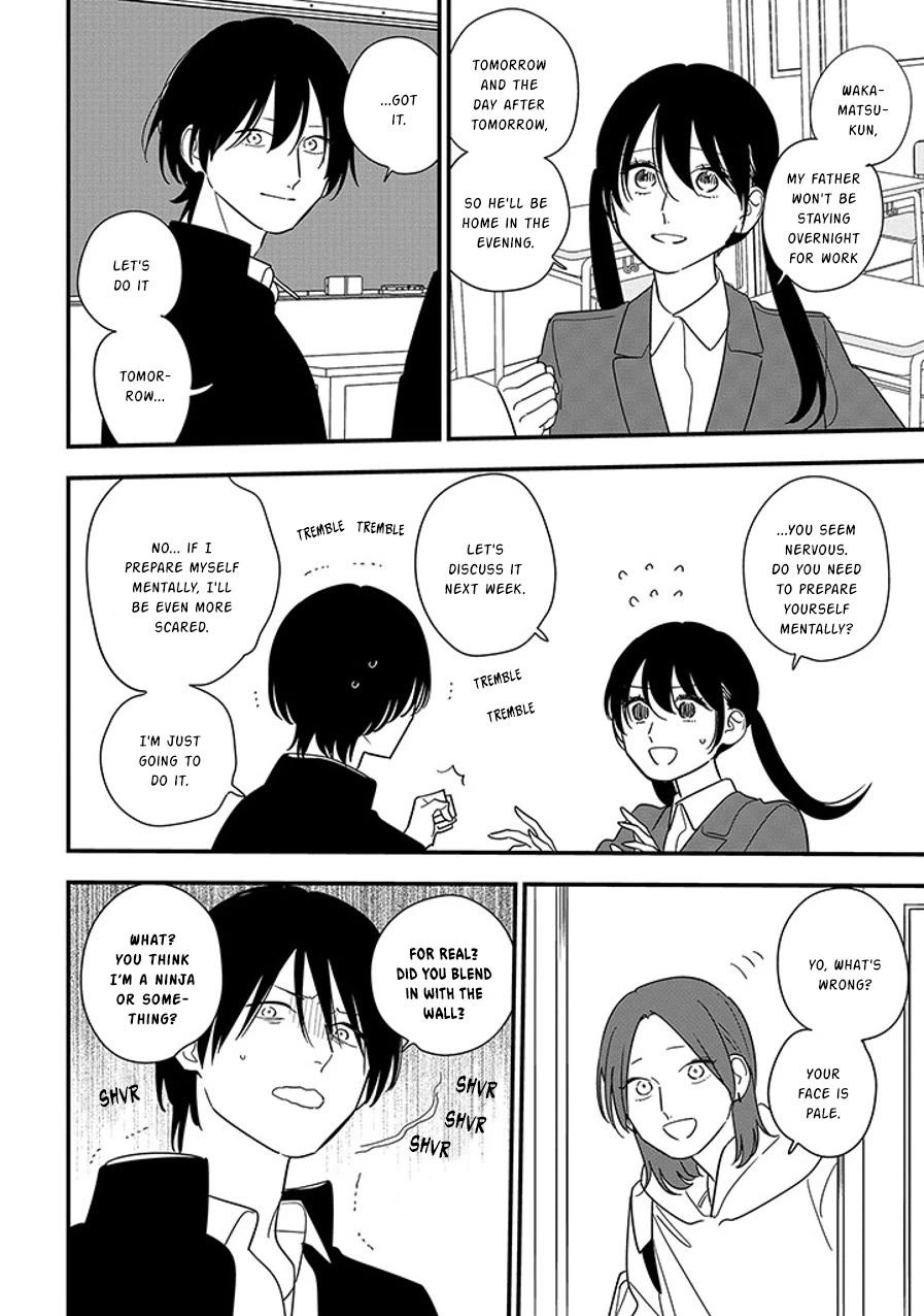 Soushi Souai (Liberum) Chapter 99.1 page 2 - Chapter 99.1: Soushi's Love Story (1)