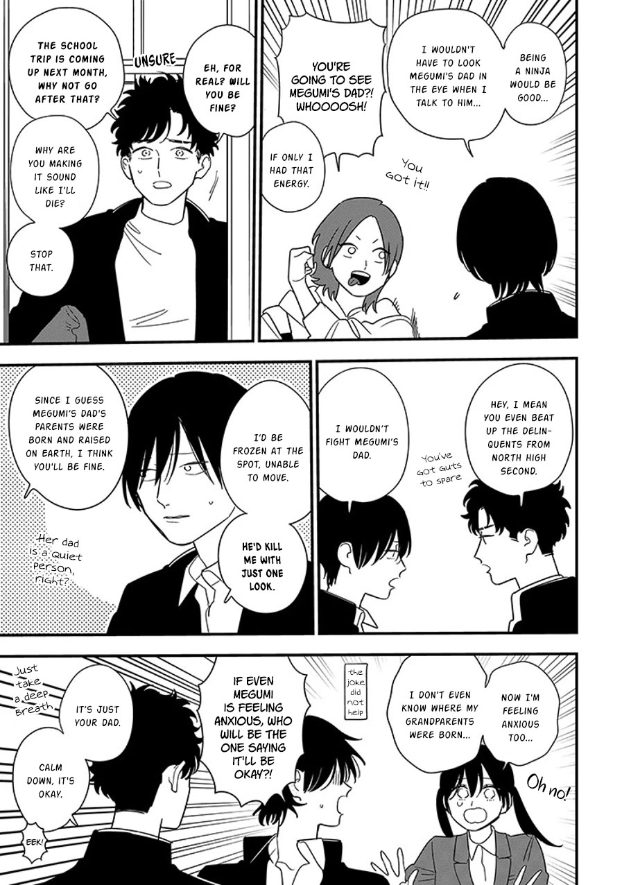 Soushi Souai (Liberum) Chapter 99.1 page 3 - Chapter 99.1: Soushi's Love Story (1)