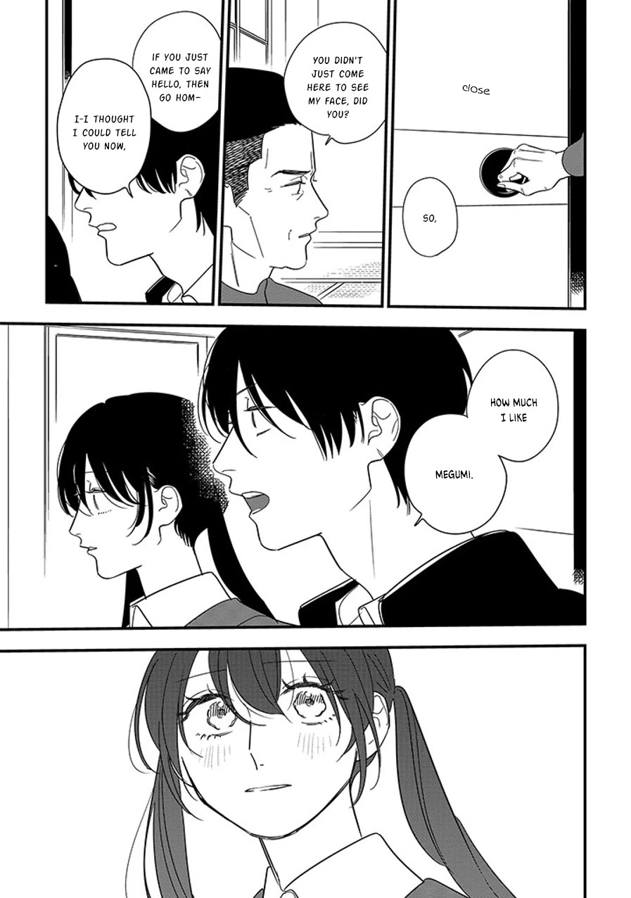 Soushi Souai (Liberum) Chapter 99.1 page 7 - Chapter 99.1: Soushi's Love Story (1)