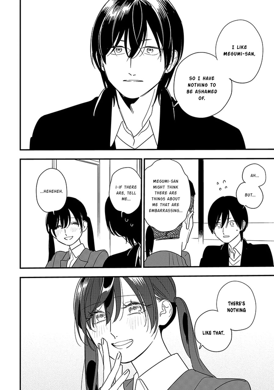 Soushi Souai (Liberum) Chapter 99.2 page 1 - Chapter 99.2: Soushi's Love Story (2)