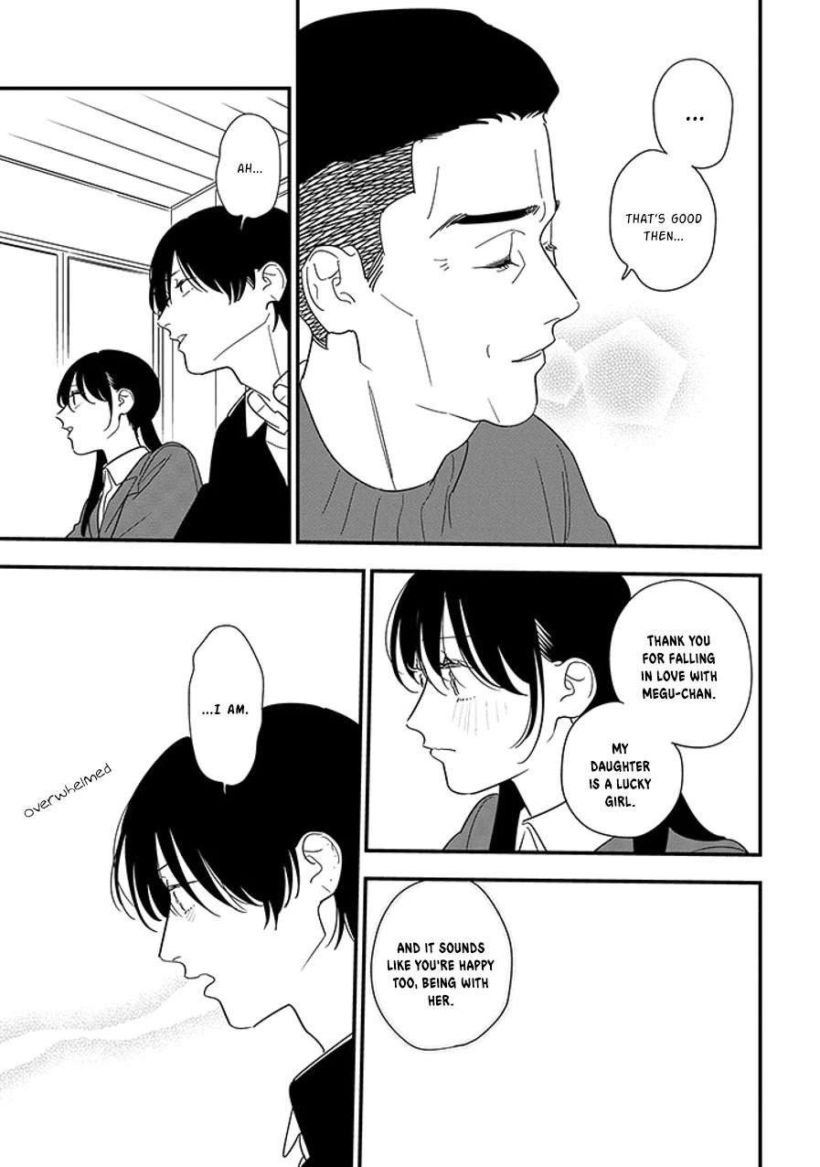 Soushi Souai (Liberum) Chapter 99.2 page 2 - Chapter 99.2: Soushi's Love Story (2)