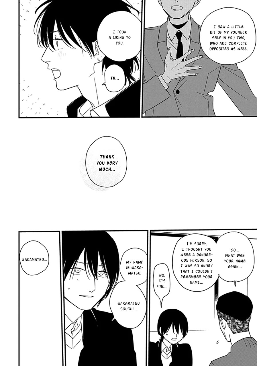 Soushi Souai (Liberum) Chapter 99.2 page 5 - Chapter 99.2: Soushi's Love Story (2)