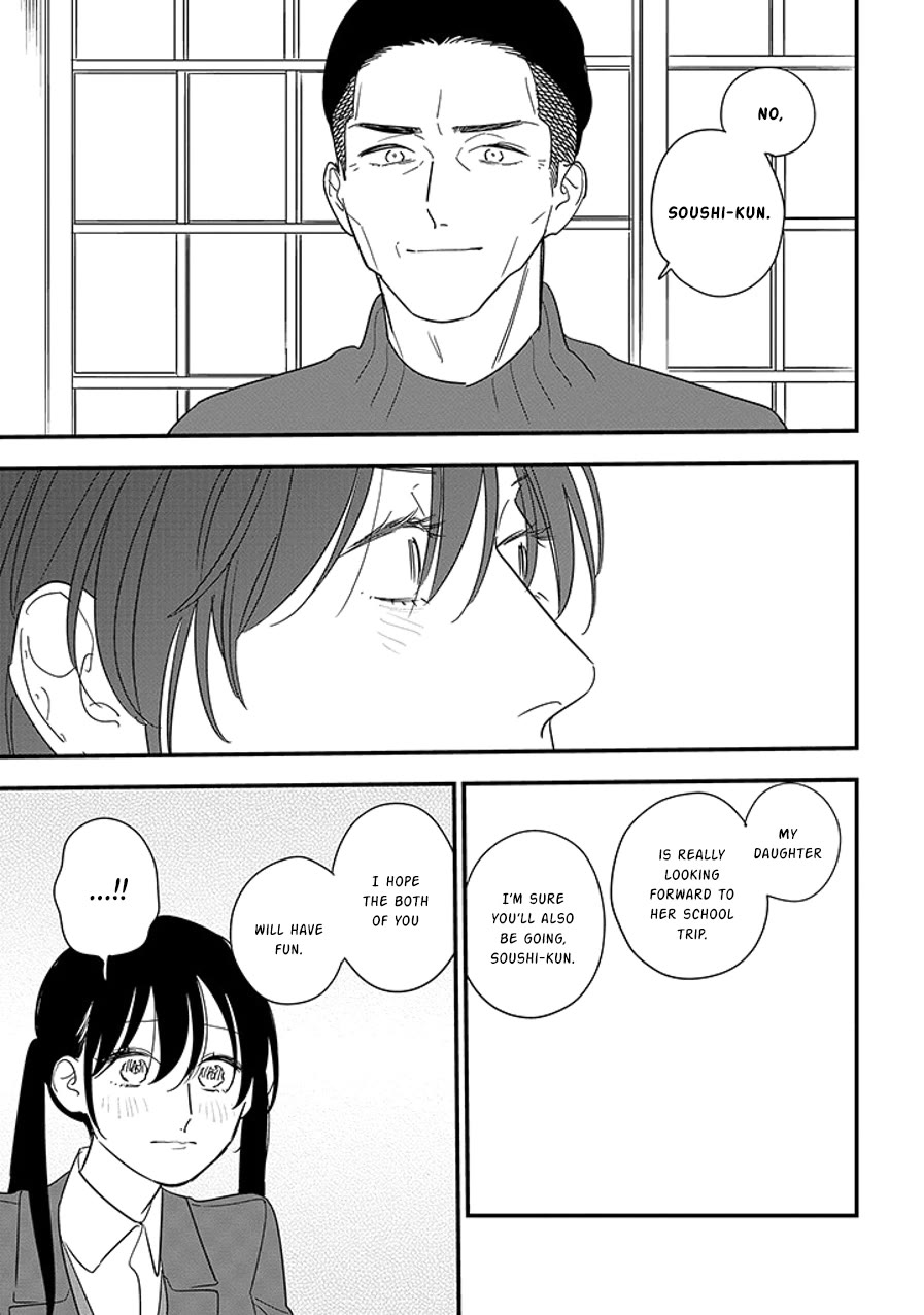 Soushi Souai (Liberum) Chapter 99.2 page 6 - Chapter 99.2: Soushi's Love Story (2)