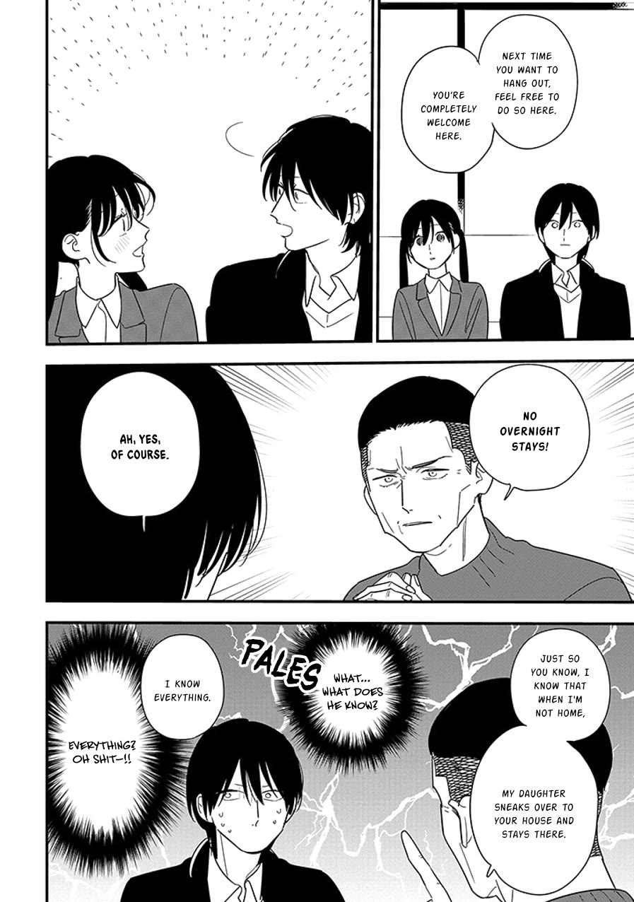 Soushi Souai (Liberum) Chapter 99.2 page 7 - Chapter 99.2: Soushi's Love Story (2)