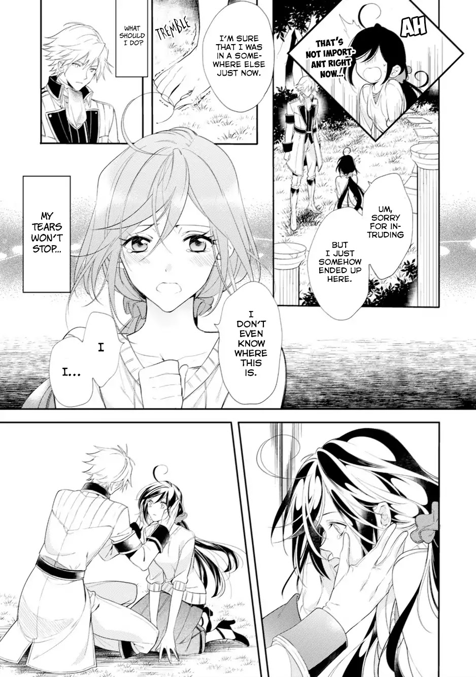 Soushikikan to Watashi no Jijou Chapter 1 page 11 - Chapter 1