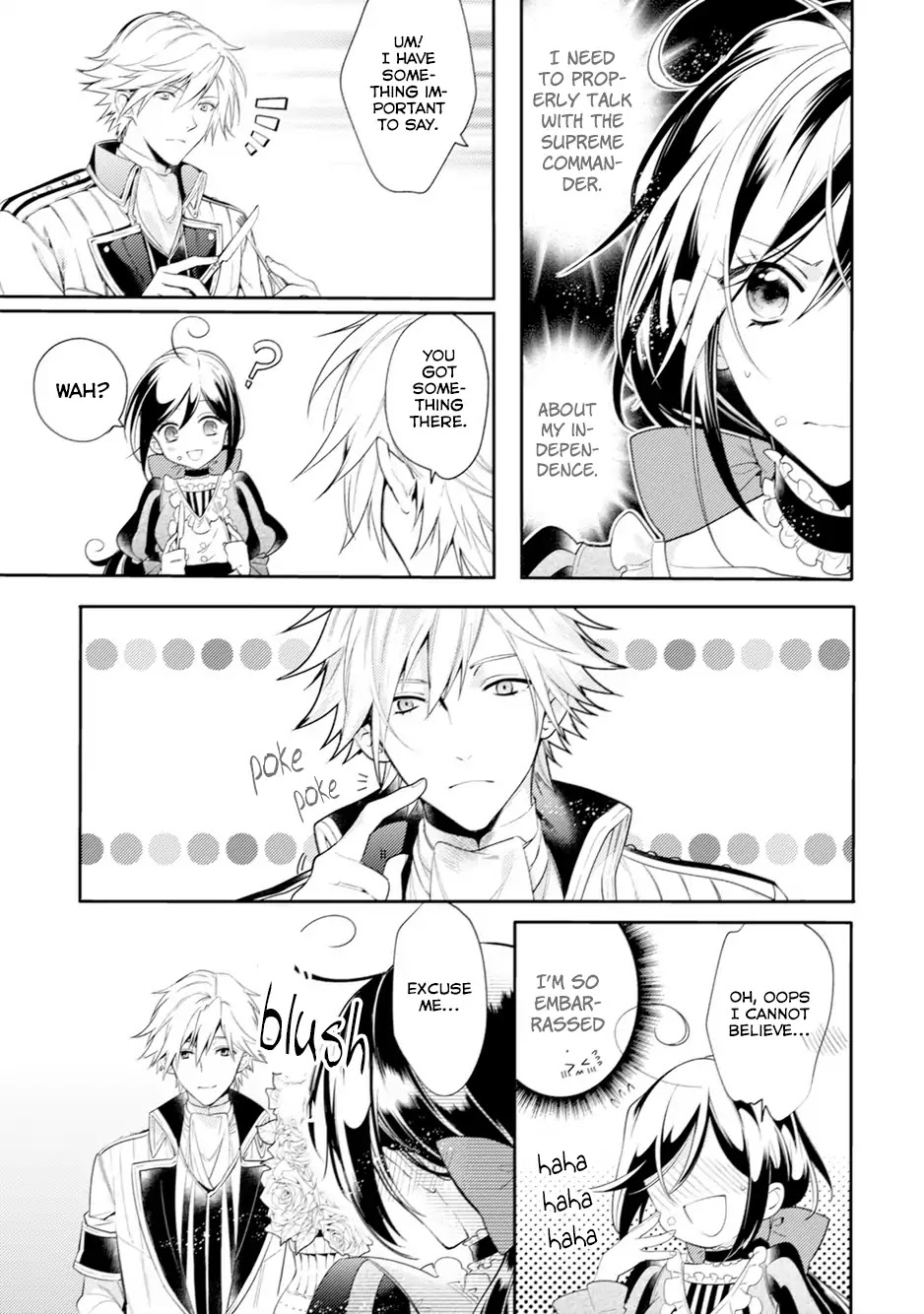 Soushikikan to Watashi no Jijou Chapter 1 page 17 - Chapter 1