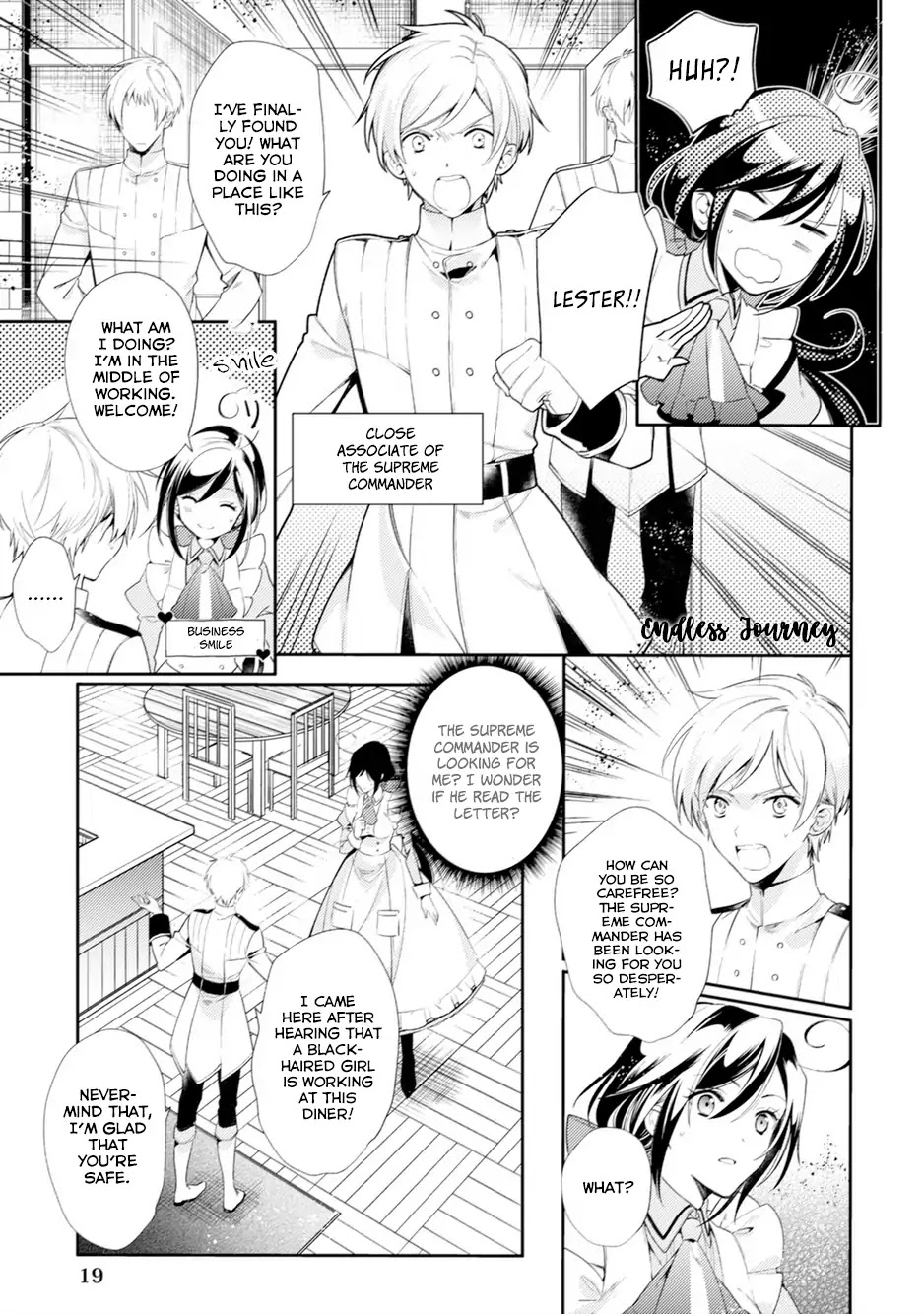 Soushikikan to Watashi no Jijou Chapter 1 page 21 - Chapter 1