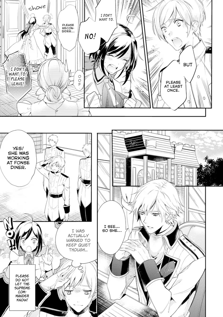 Soushikikan to Watashi no Jijou Chapter 1 page 23 - Chapter 1