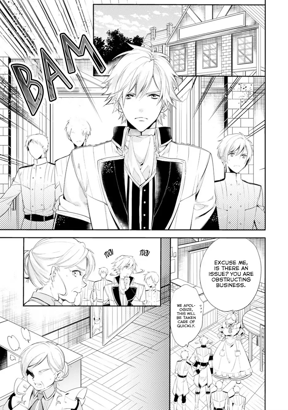 Soushikikan to Watashi no Jijou Chapter 1 page 25 - Chapter 1