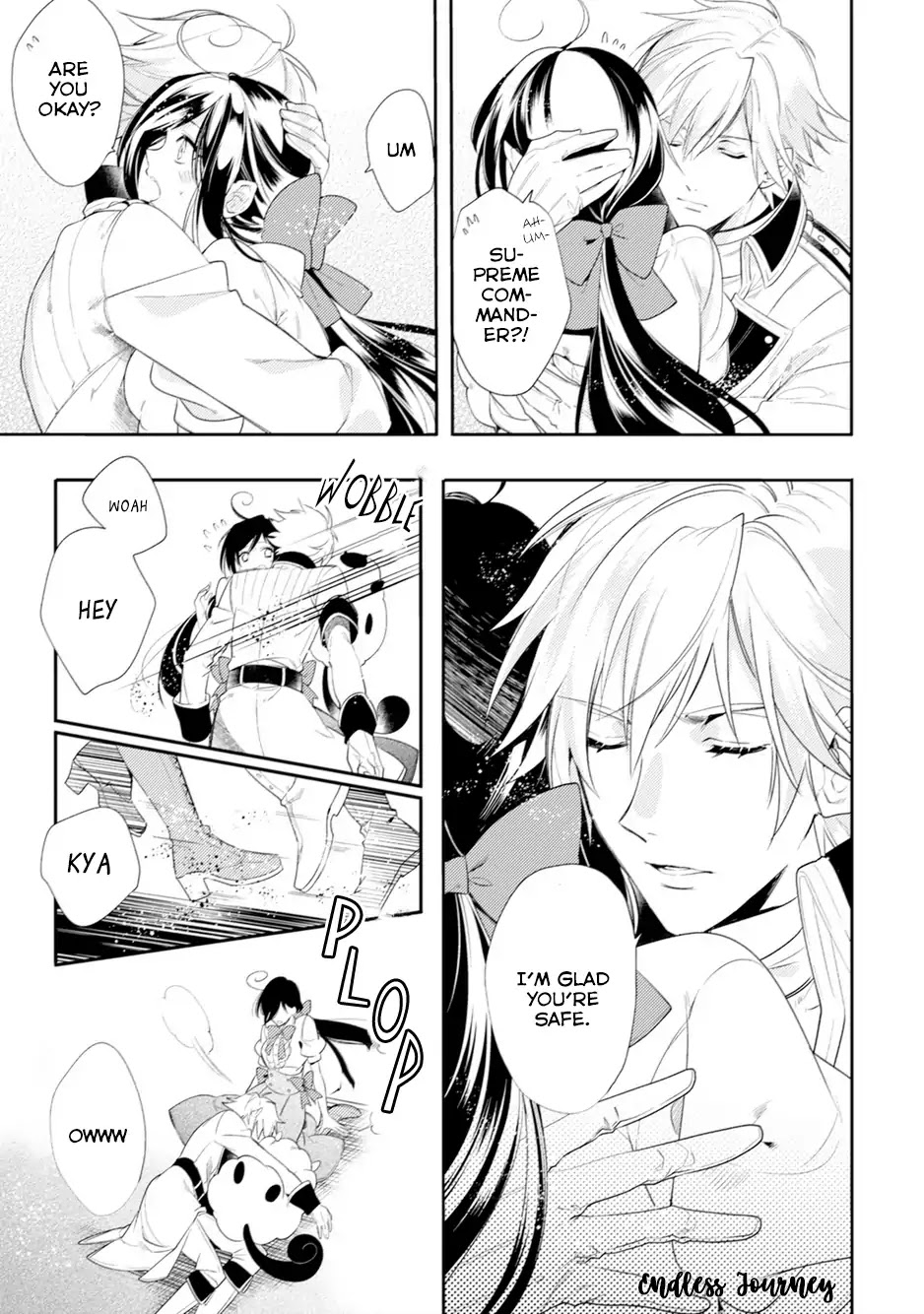 Soushikikan to Watashi no Jijou Chapter 1 page 33 - Chapter 1
