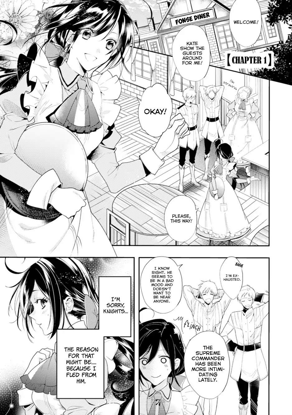 Soushikikan to Watashi no Jijou Chapter 1 page 5 - Chapter 1