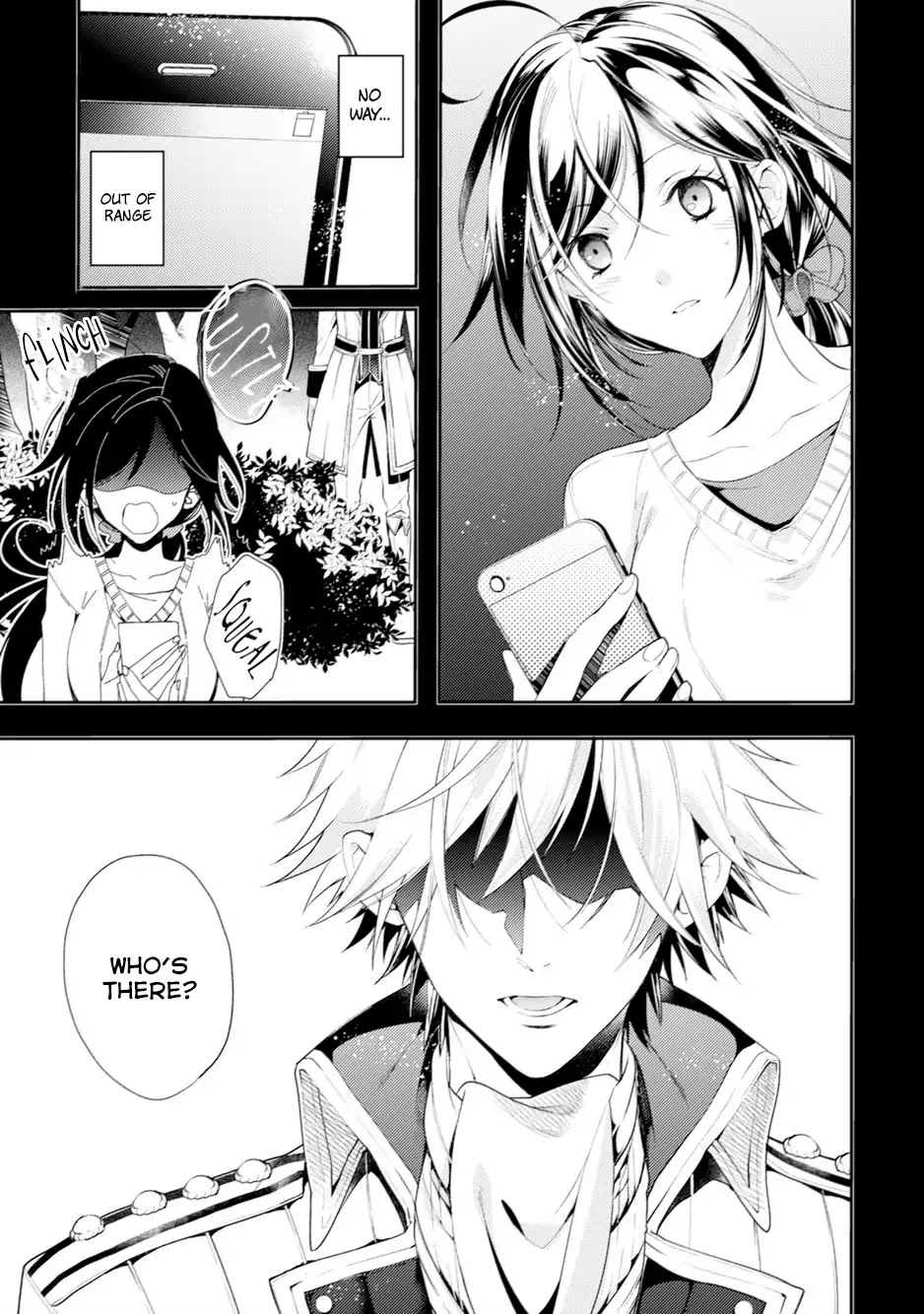 Soushikikan to Watashi no Jijou Chapter 1 page 9 - Chapter 1
