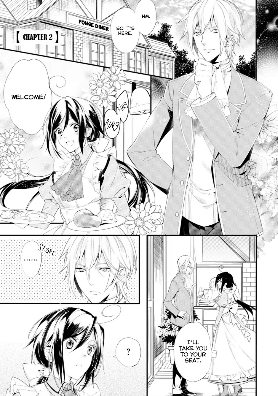 Soushikikan to Watashi no Jijou Chapter 2 page 2 - Chapter 2