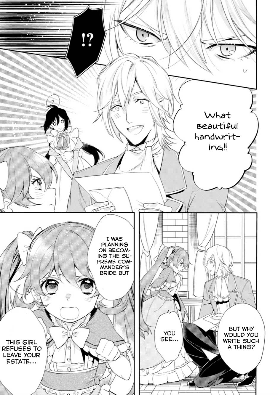 Soushikikan to Watashi no Jijou Chapter 3 page 12 - Chapter 3