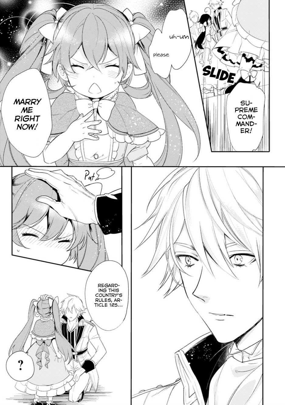 Soushikikan to Watashi no Jijou Chapter 3 page 16 - Chapter 3