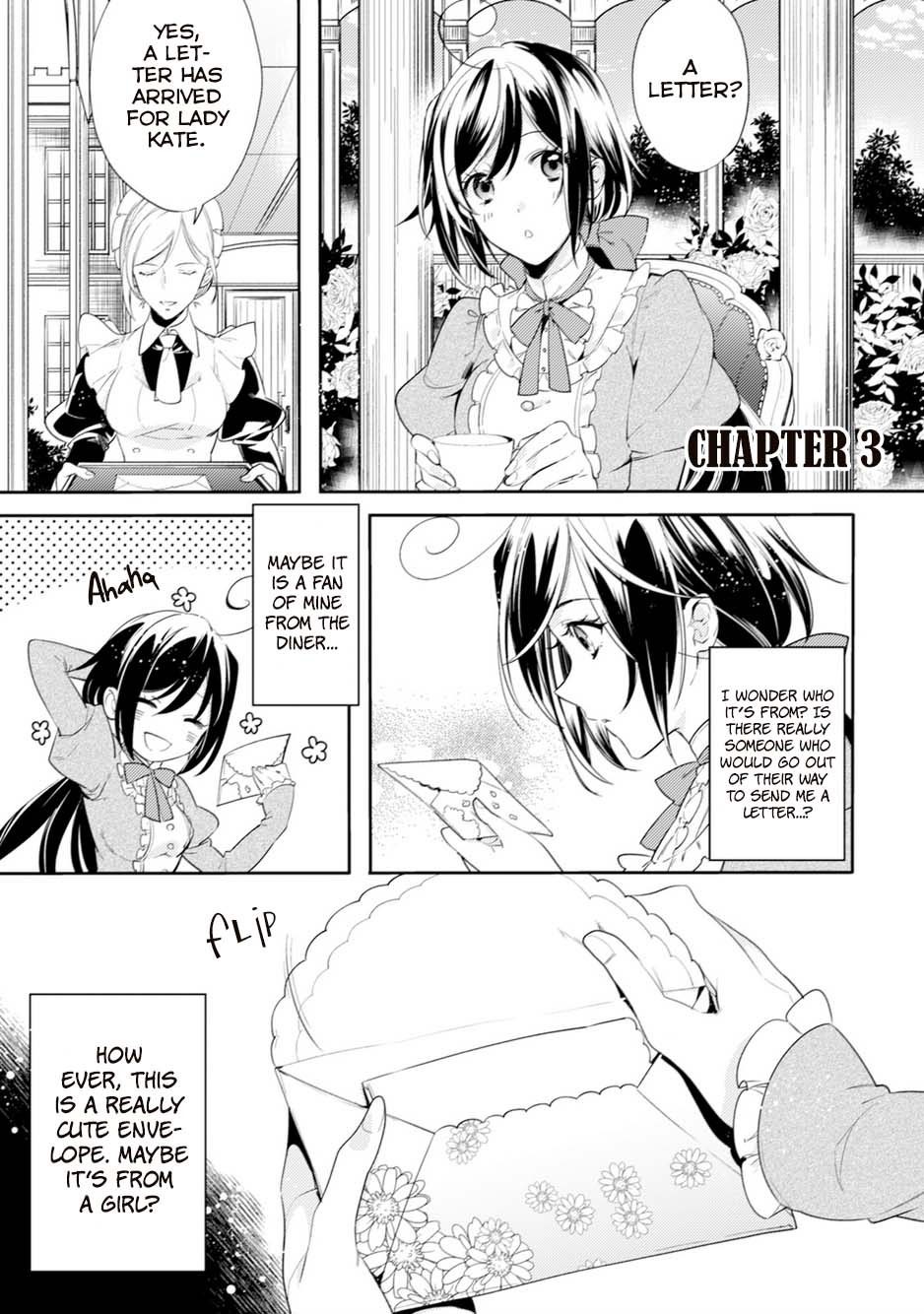 Soushikikan to Watashi no Jijou Chapter 3 page 2 - Chapter 3