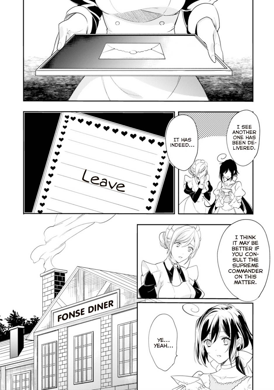 Soushikikan to Watashi no Jijou Chapter 3 page 5 - Chapter 3