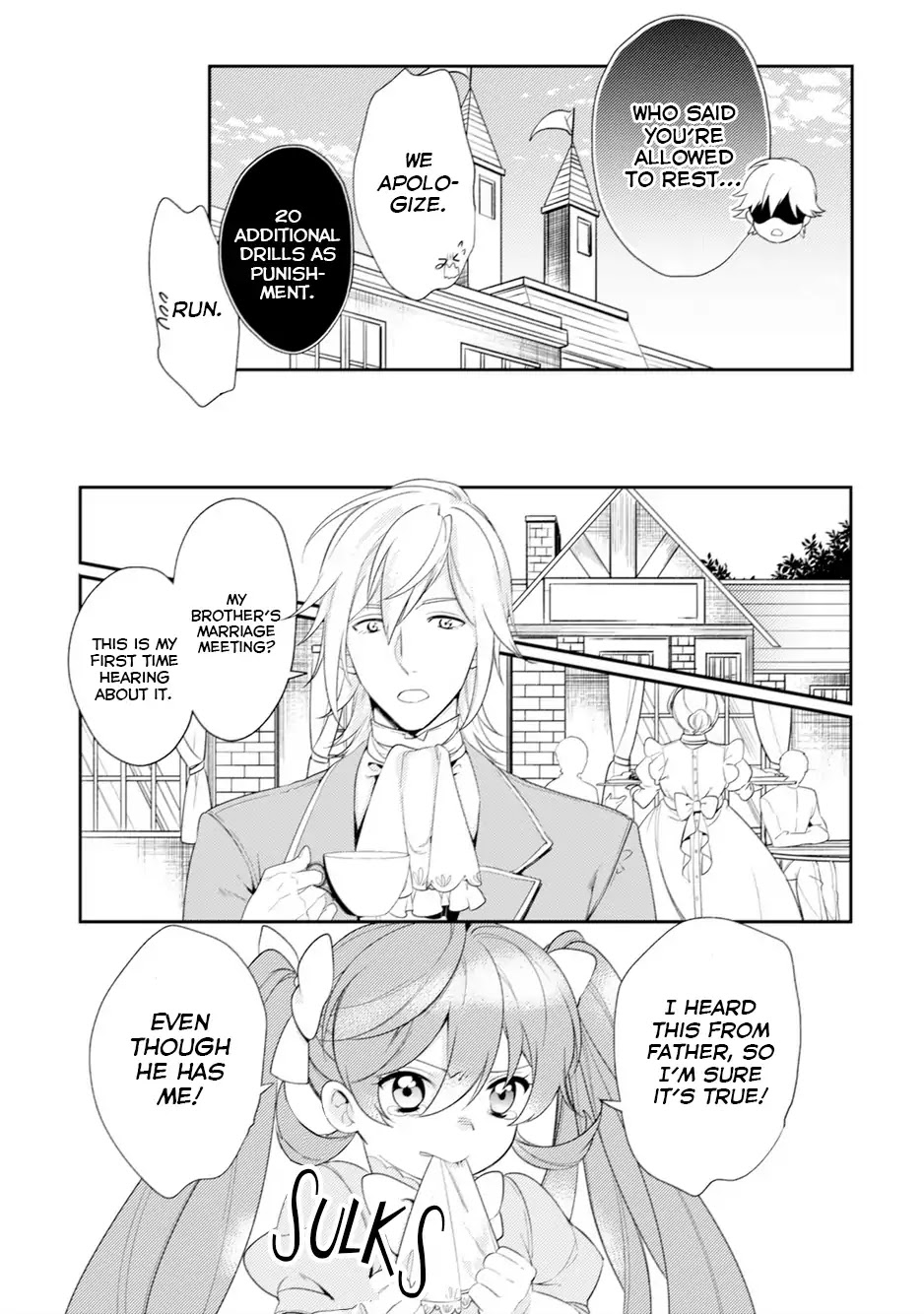 Soushikikan to Watashi no Jijou Chapter 4 page 16 - Chapter 4