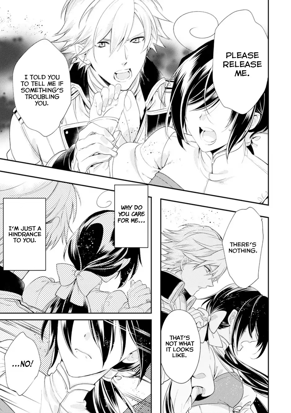 Soushikikan to Watashi no Jijou Chapter 4 page 22 - Chapter 4