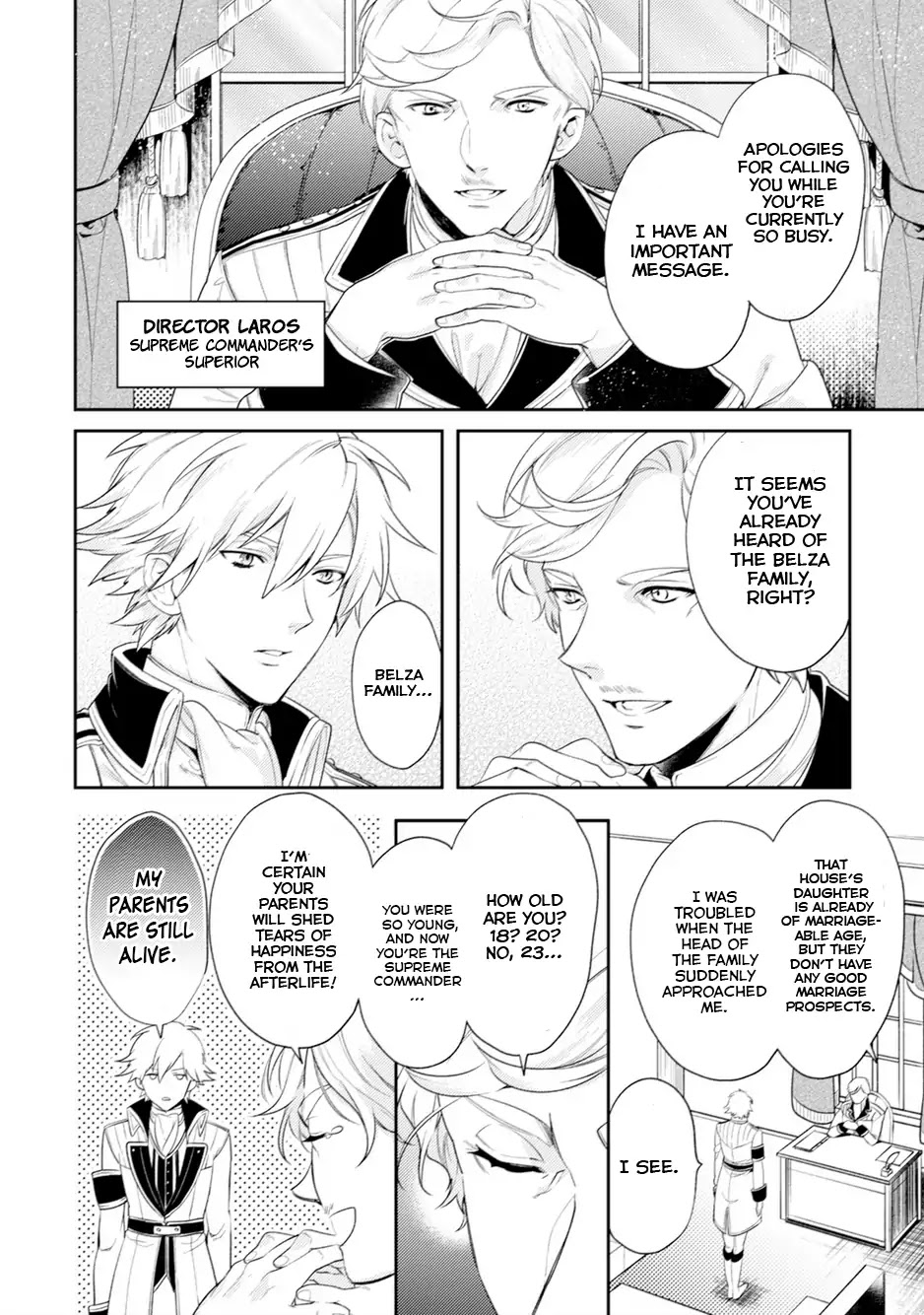 Soushikikan to Watashi no Jijou Chapter 4 page 3 - Chapter 4