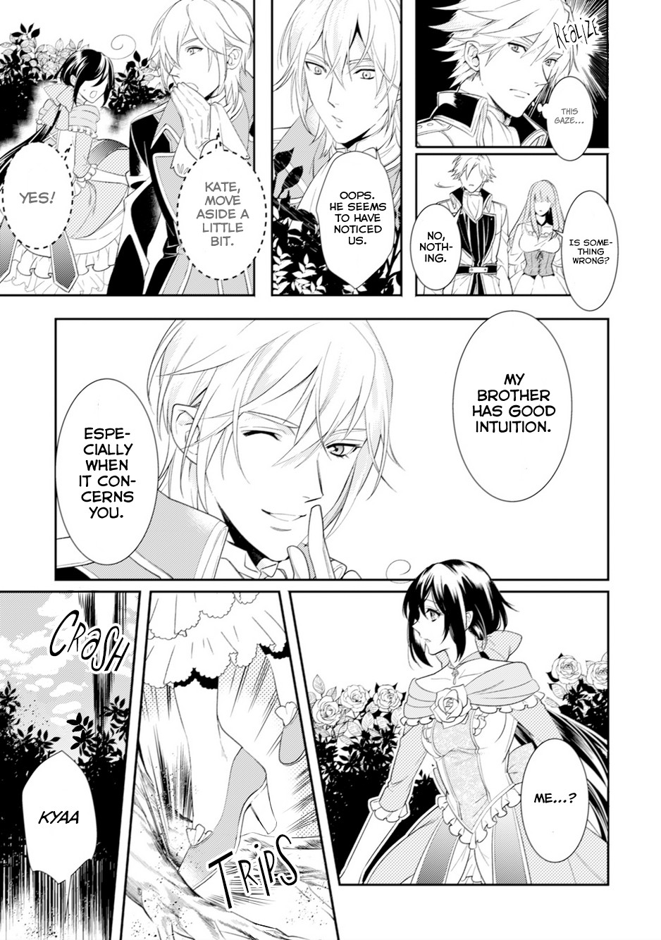 Soushikikan to Watashi no Jijou Chapter 5 page 16 - Chapter 5
