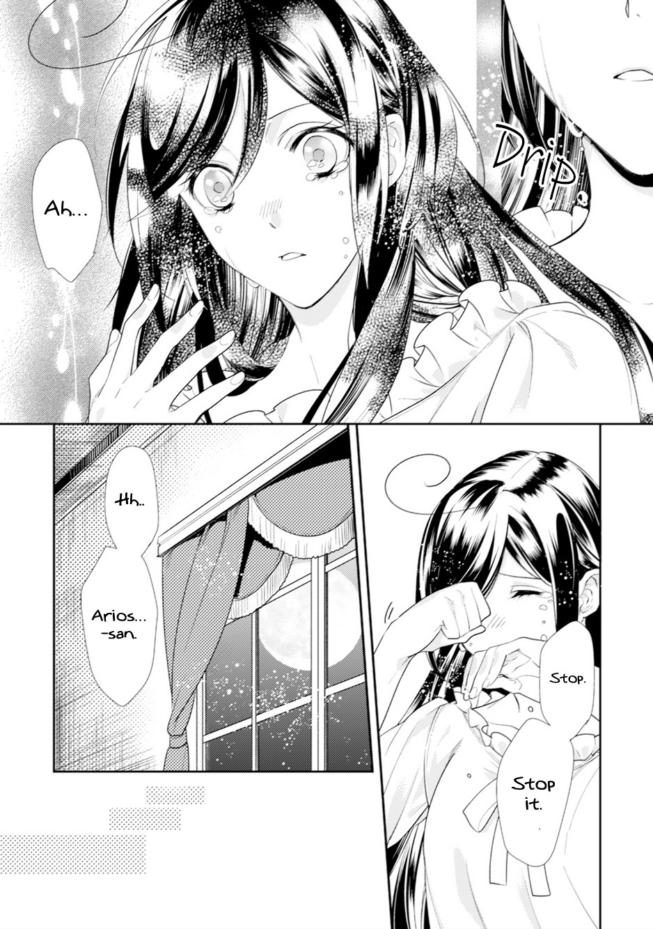 Soushikikan to Watashi no Jijou Chapter 5 page 24 - Chapter 5