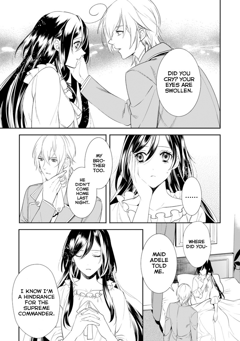 Soushikikan to Watashi no Jijou Chapter 5 page 26 - Chapter 5