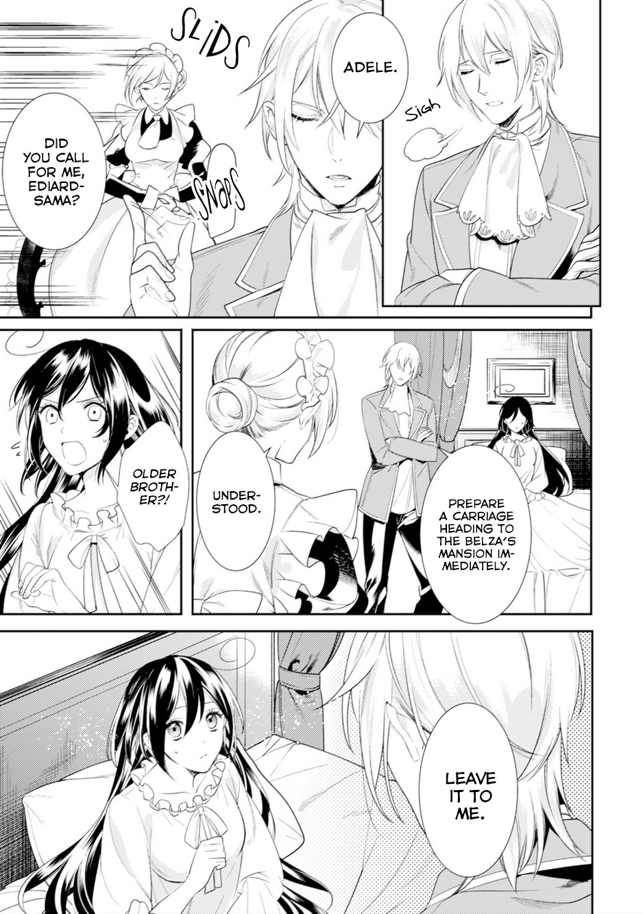 Soushikikan to Watashi no Jijou Chapter 5 page 28 - Chapter 5