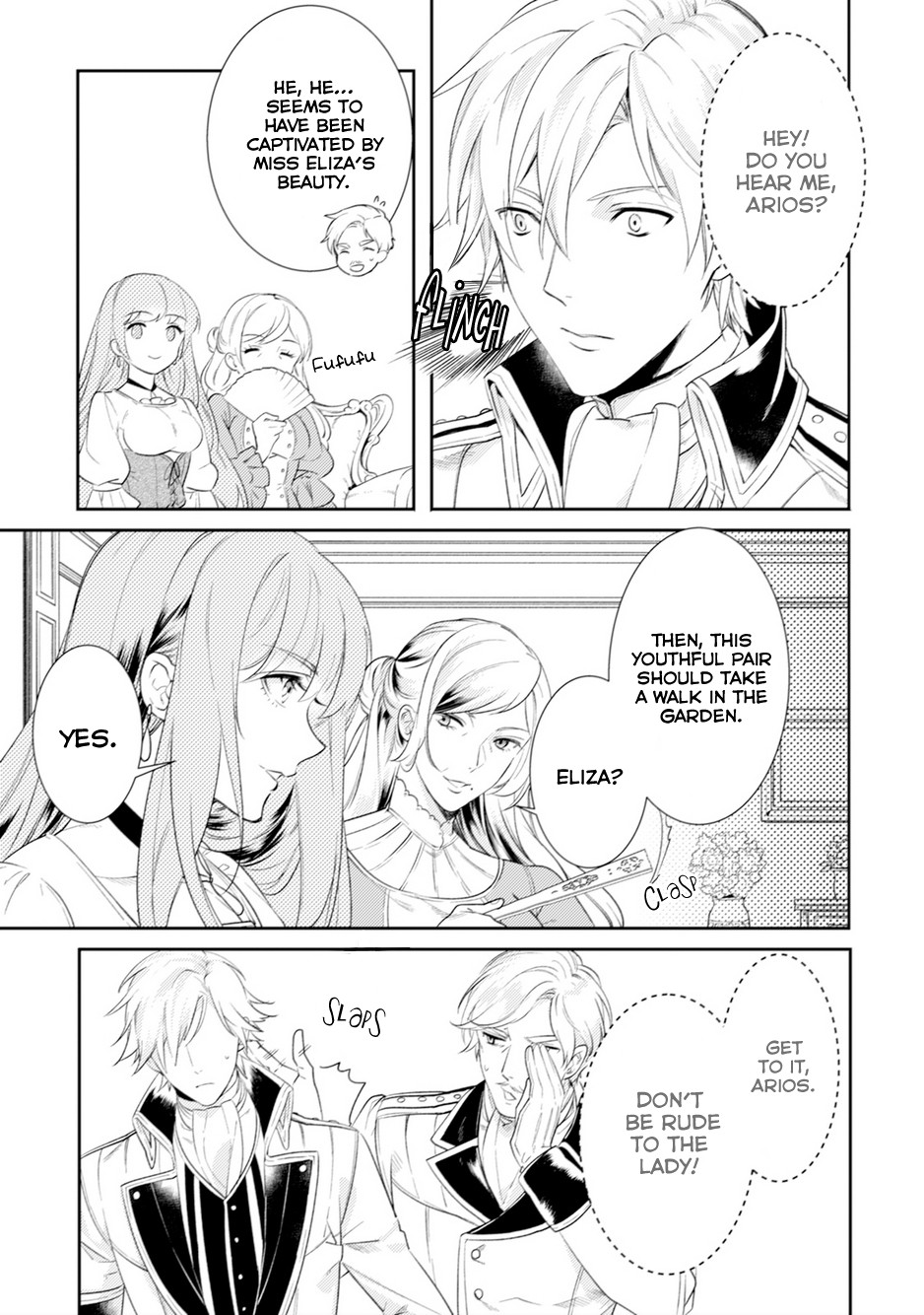Soushikikan to Watashi no Jijou Chapter 5 page 6 - Chapter 5