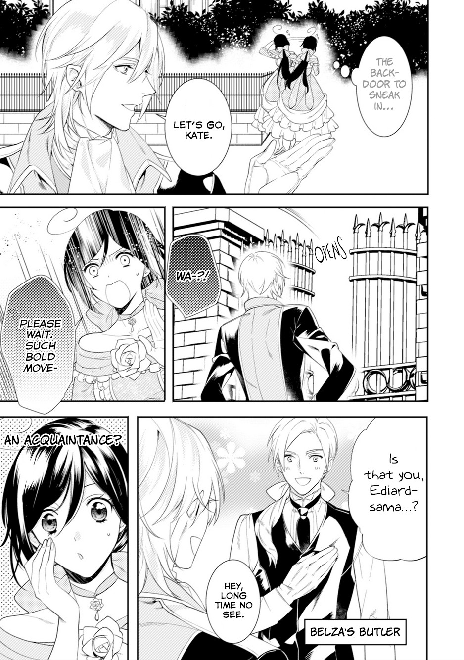 Soushikikan to Watashi no Jijou Chapter 5 page 8 - Chapter 5