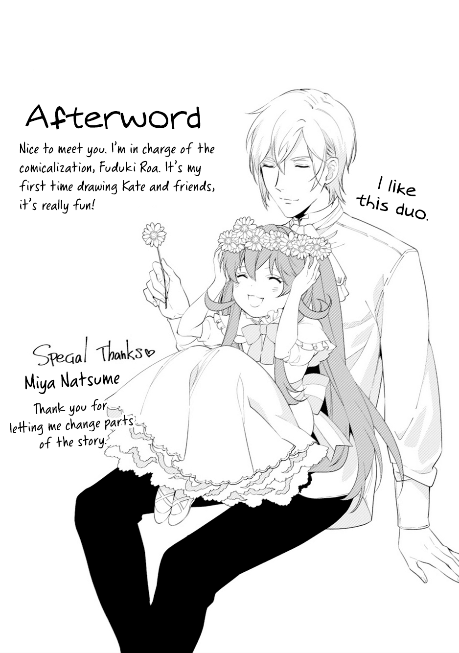 Soushikikan to Watashi no Jijou Chapter 6.5 page 10 - Chapter 6.5 [END]