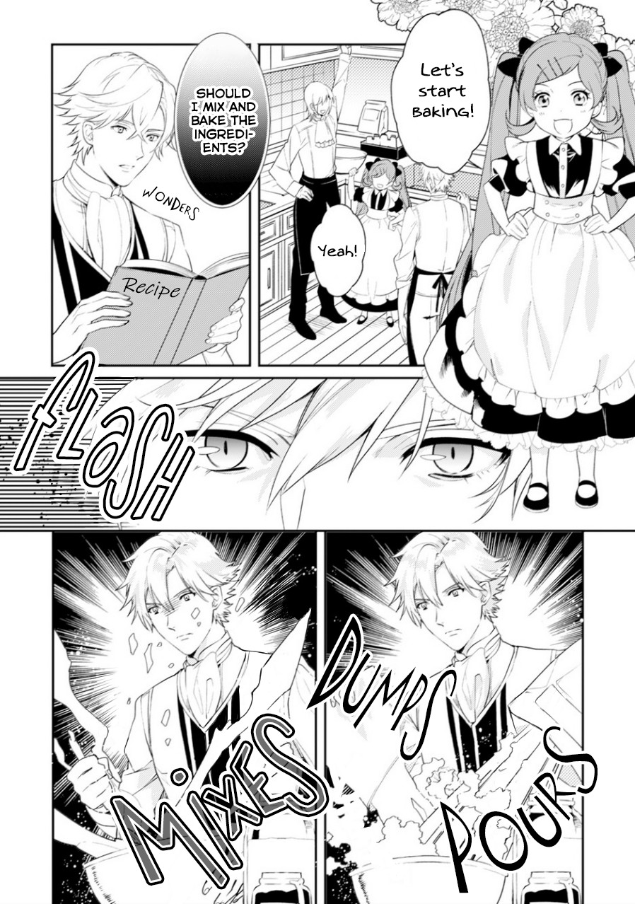 Soushikikan to Watashi no Jijou Chapter 6.5 page 3 - Chapter 6.5 [END]