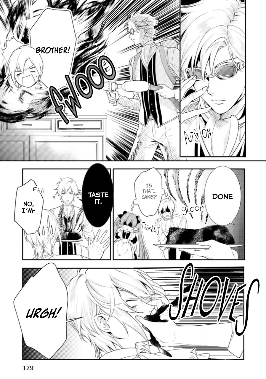 Soushikikan to Watashi no Jijou Chapter 6.5 page 4 - Chapter 6.5 [END]