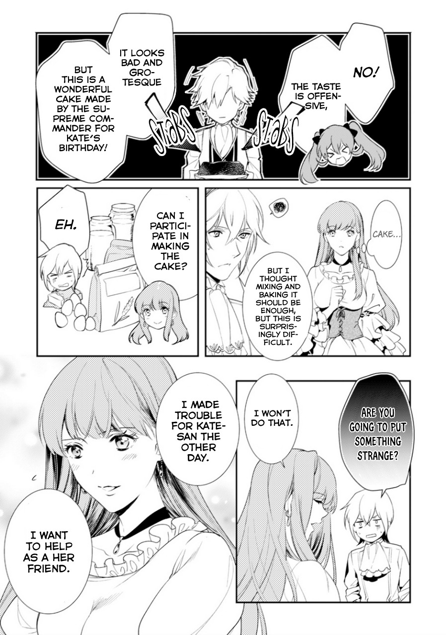 Soushikikan to Watashi no Jijou Chapter 6.5 page 6 - Chapter 6.5 [END]