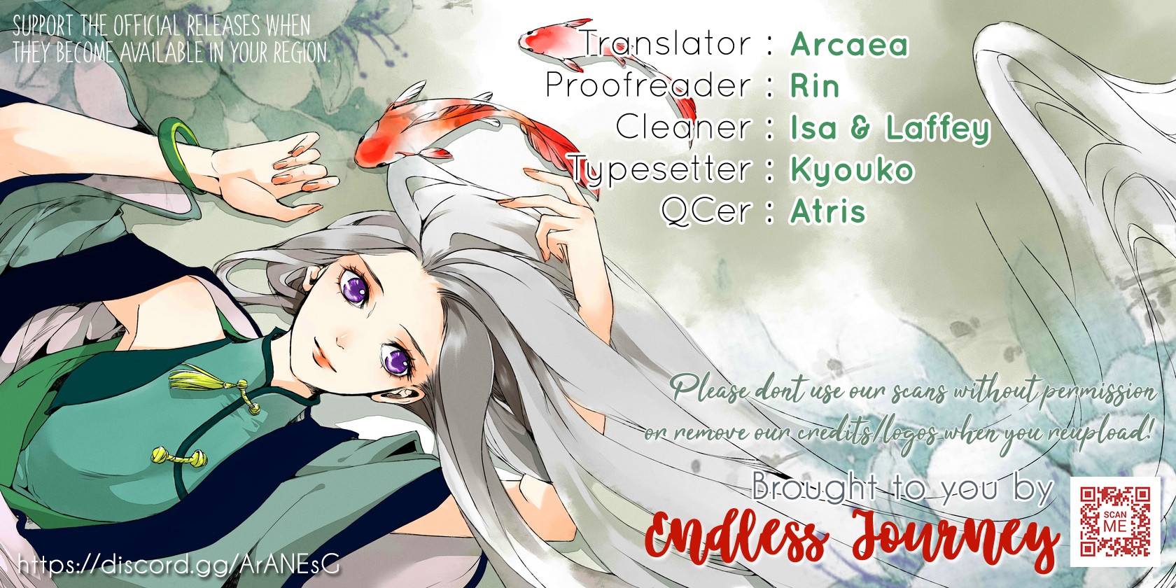 Soushikikan to Watashi no Jijou Chapter 6 page 1 - Chapter 6