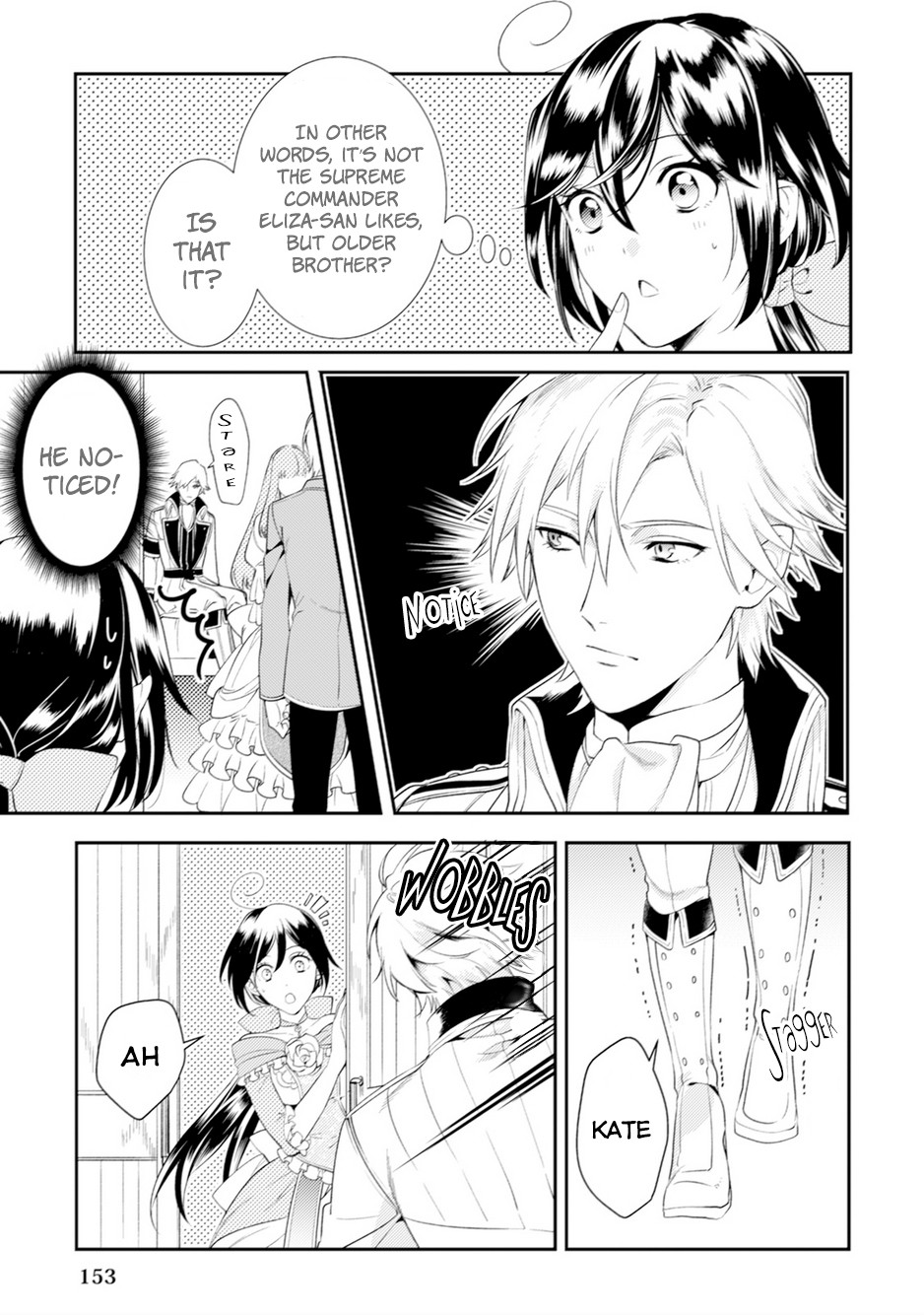 Soushikikan to Watashi no Jijou Chapter 6 page 10 - Chapter 6