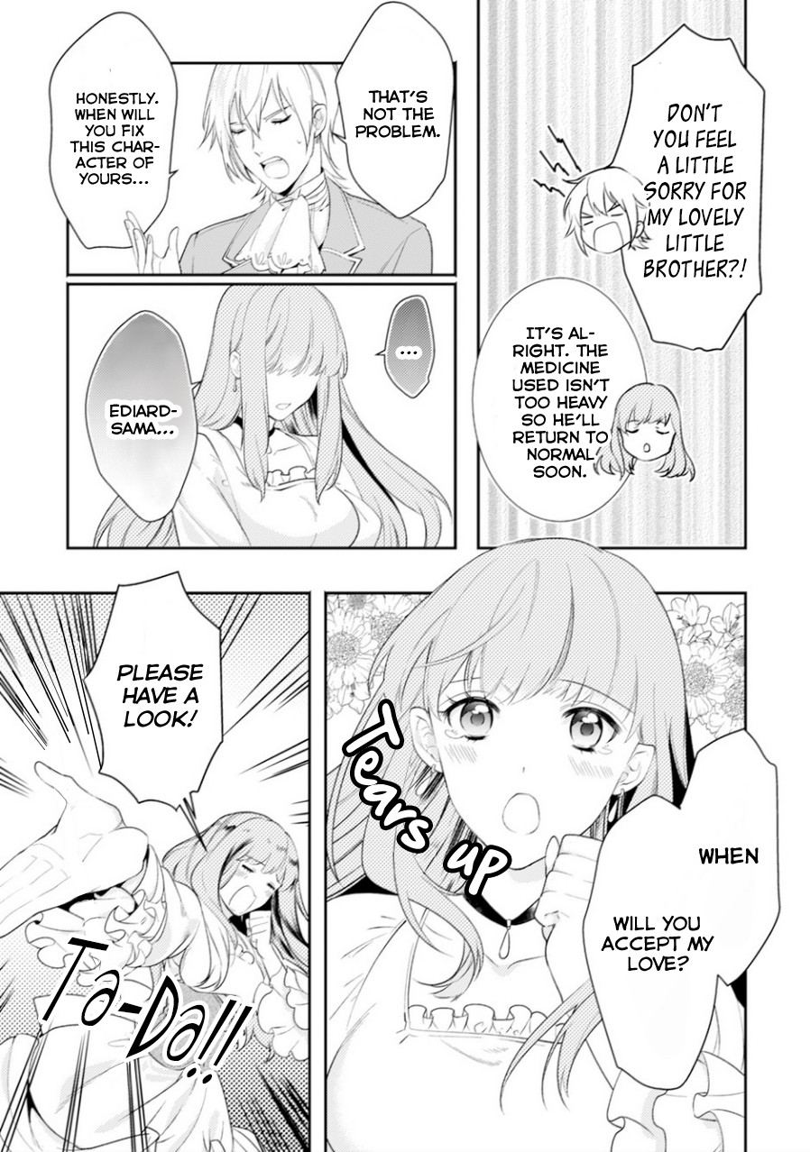 Soushikikan to Watashi no Jijou Chapter 6 page 12 - Chapter 6