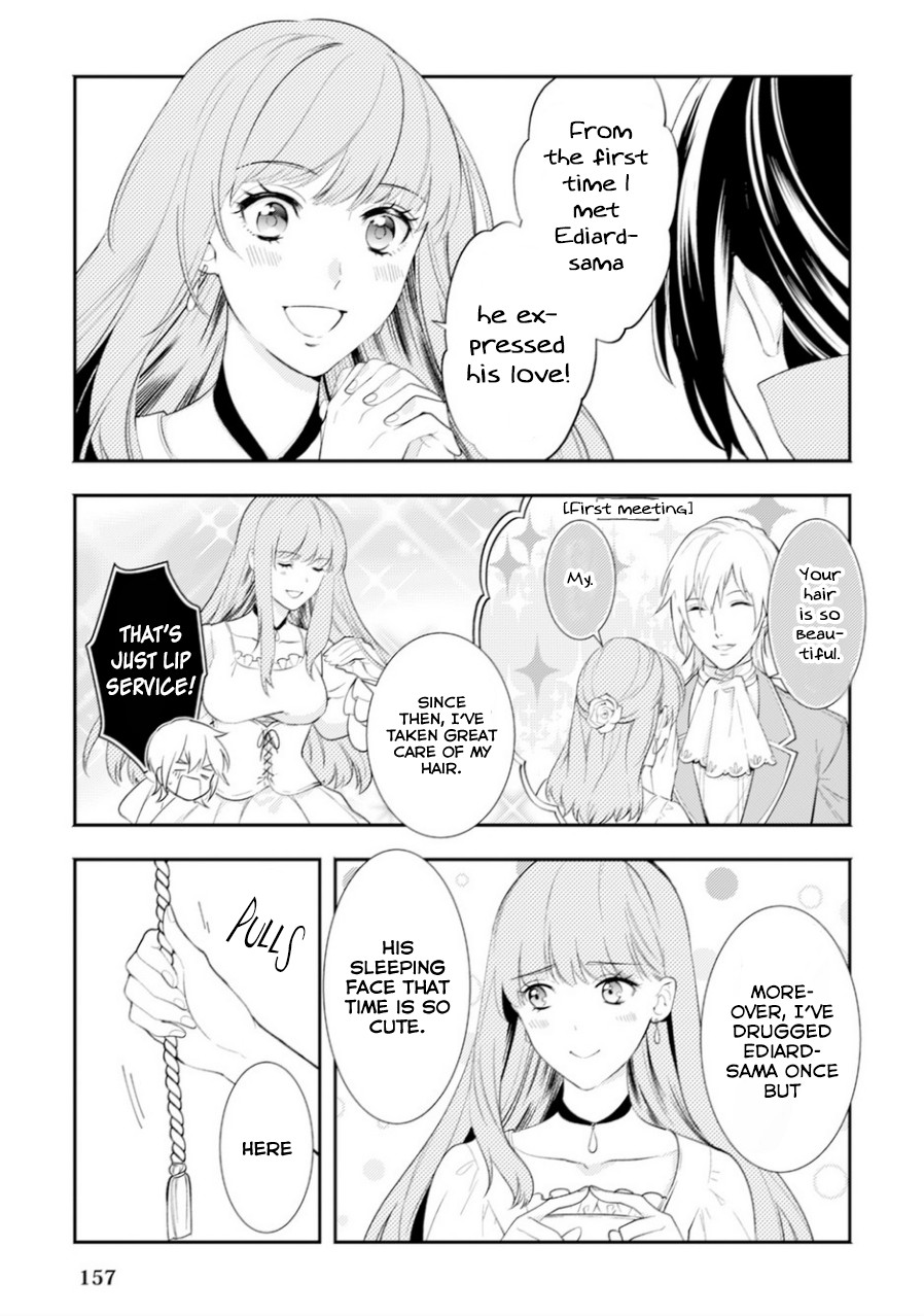 Soushikikan to Watashi no Jijou Chapter 6 page 14 - Chapter 6