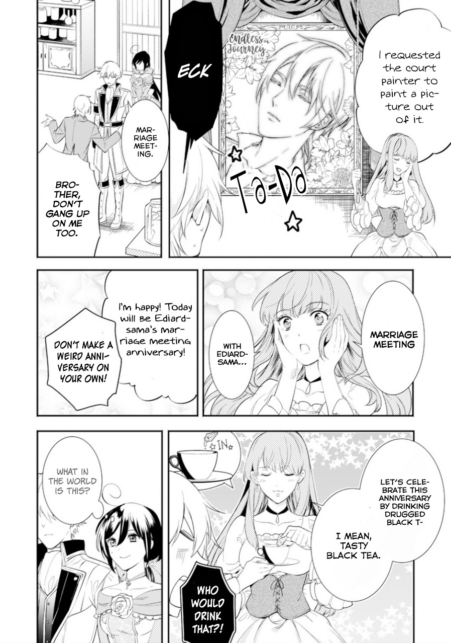 Soushikikan to Watashi no Jijou Chapter 6 page 15 - Chapter 6