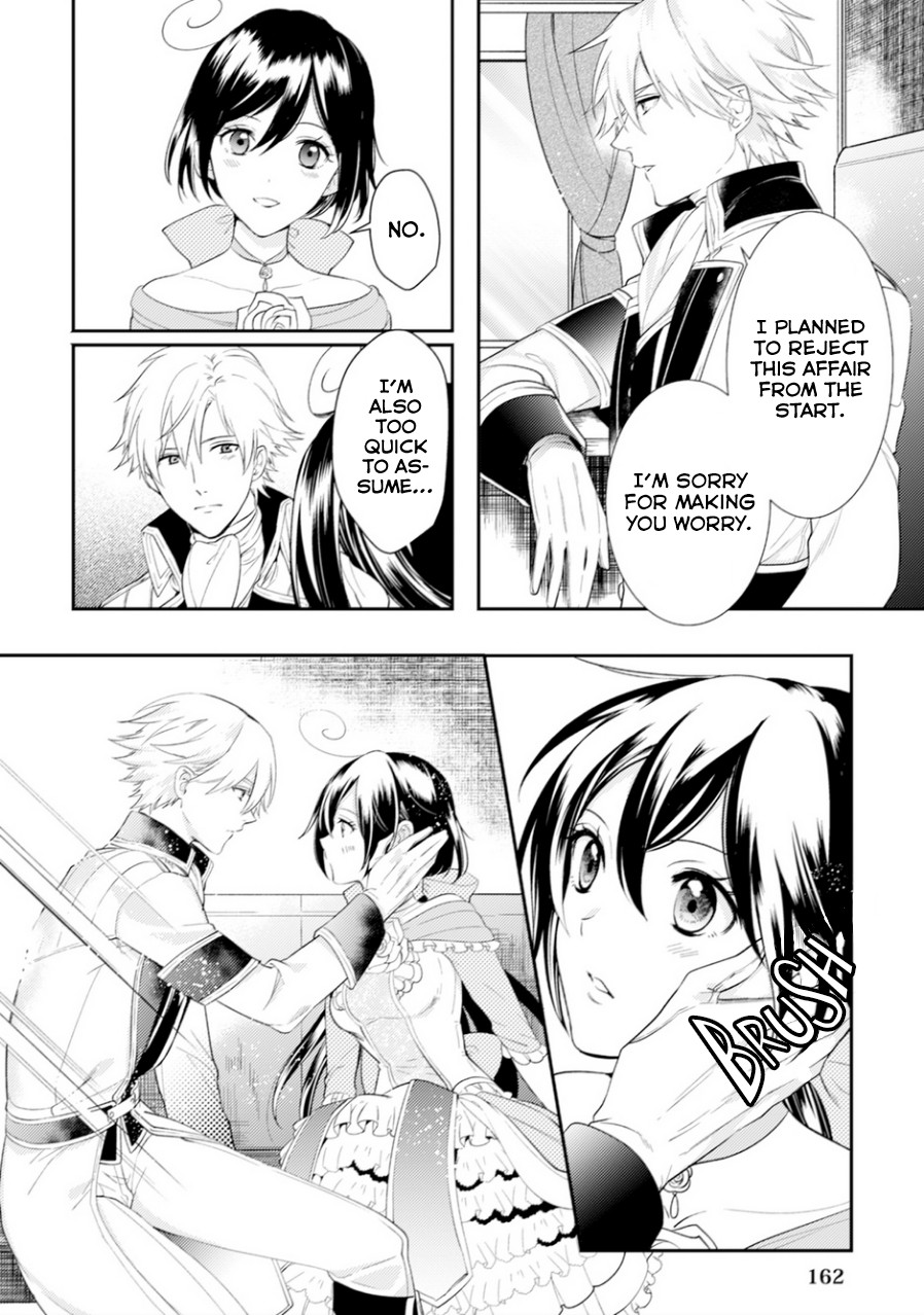 Soushikikan to Watashi no Jijou Chapter 6 page 19 - Chapter 6