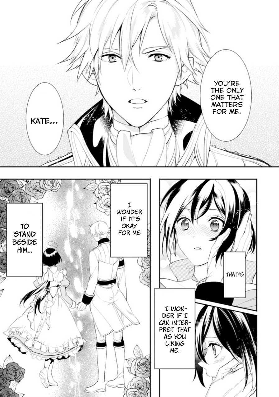 Soushikikan to Watashi no Jijou Chapter 6 page 20 - Chapter 6