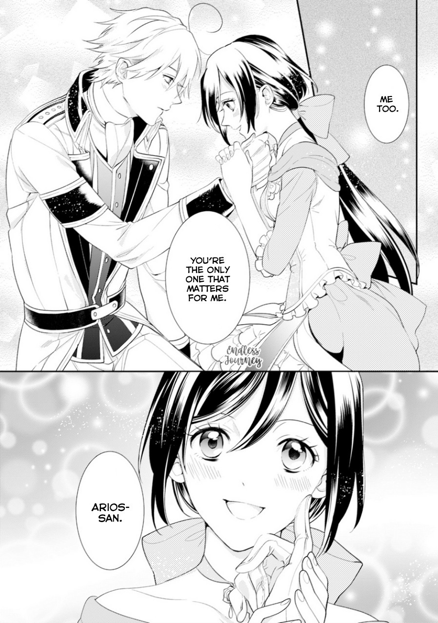 Soushikikan to Watashi no Jijou Chapter 6 page 21 - Chapter 6