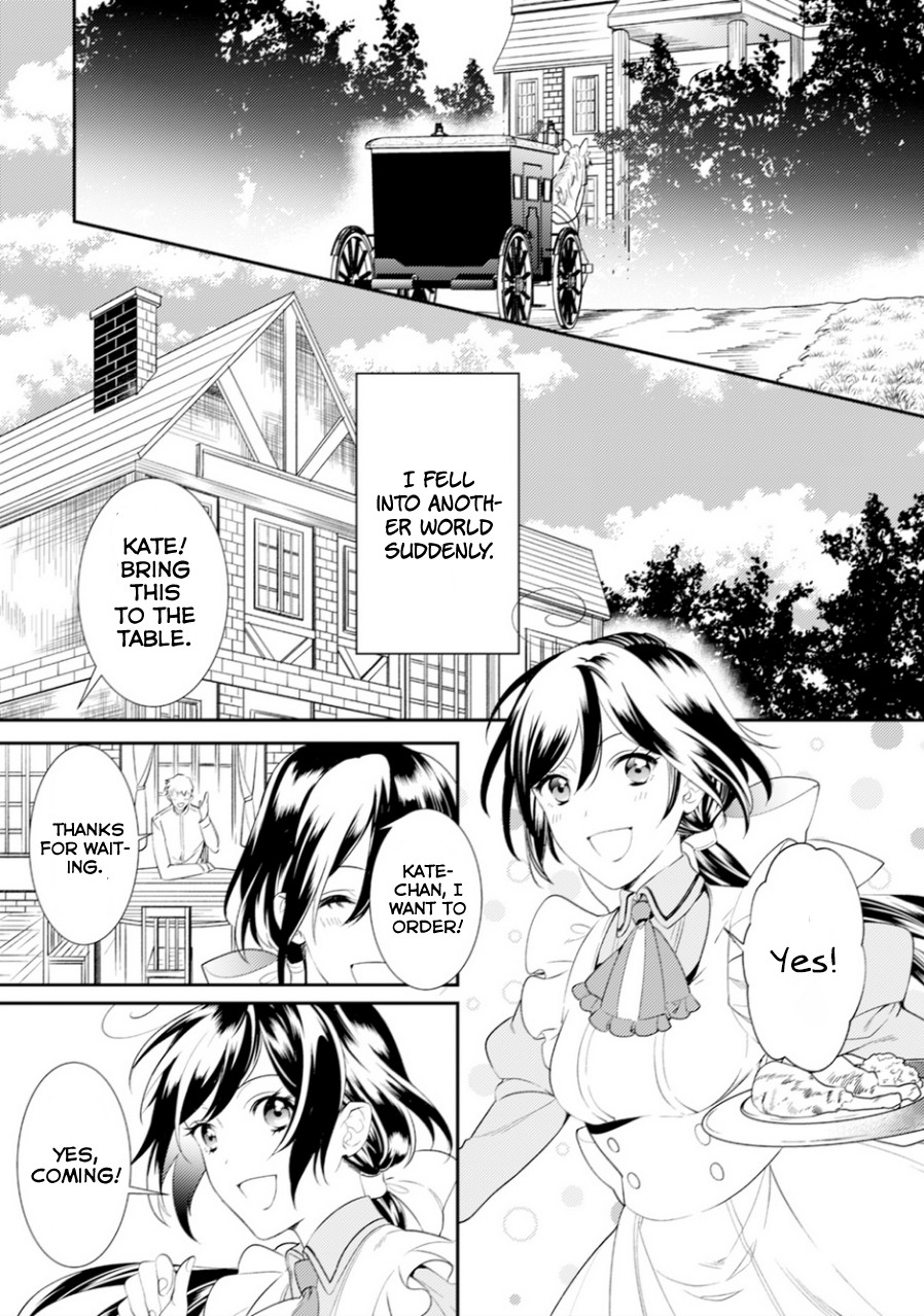 Soushikikan to Watashi no Jijou Chapter 6 page 24 - Chapter 6