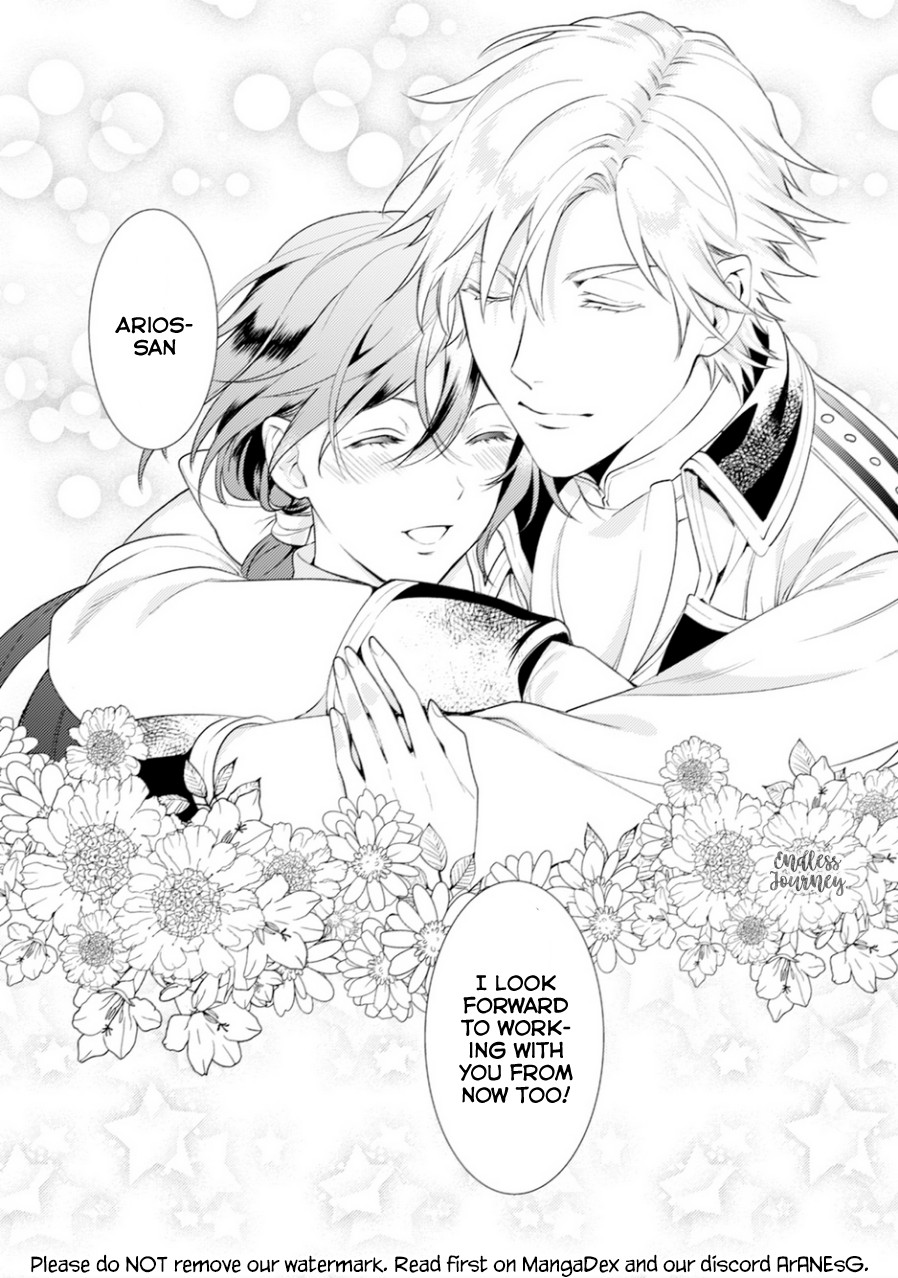 Soushikikan to Watashi no Jijou Chapter 6 page 31 - Chapter 6