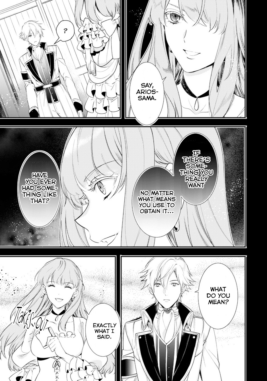 Soushikikan to Watashi no Jijou Chapter 6 page 4 - Chapter 6