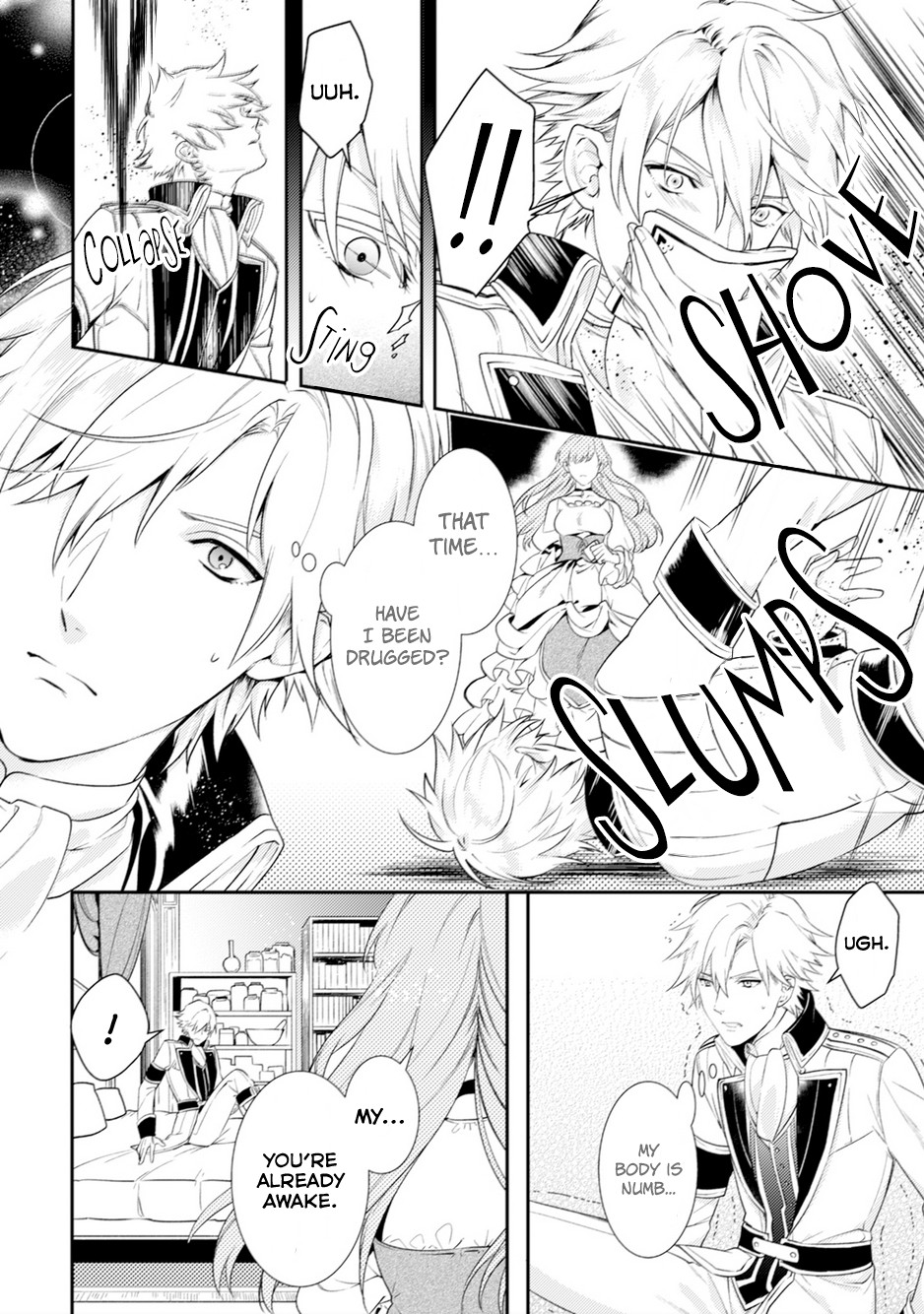 Soushikikan to Watashi no Jijou Chapter 6 page 5 - Chapter 6
