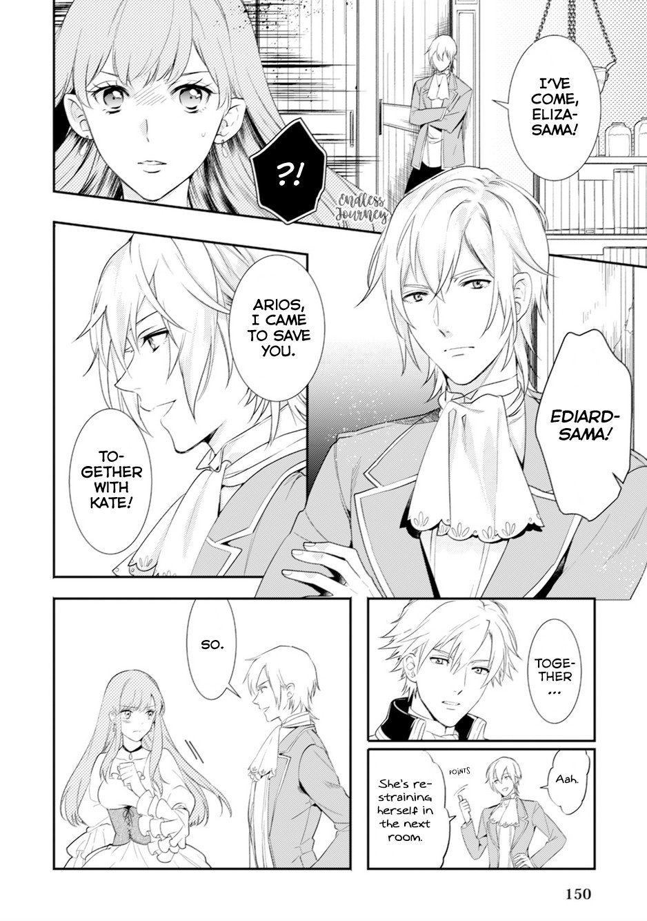 Soushikikan to Watashi no Jijou Chapter 6 page 7 - Chapter 6