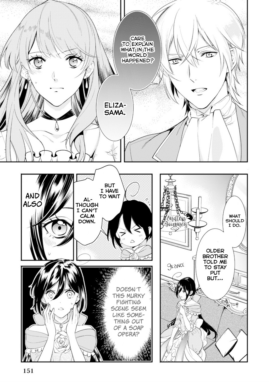 Soushikikan to Watashi no Jijou Chapter 6 page 8 - Chapter 6